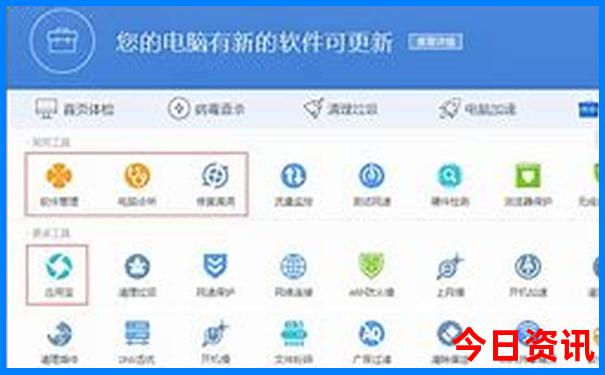 河南避暑的地方有哪些
