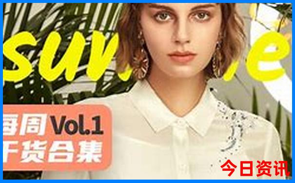 云南省旅游攻略景点地图