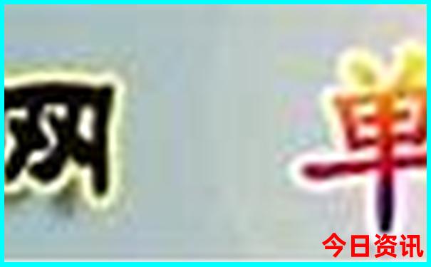 广州深圳旅游必去十大景点排名